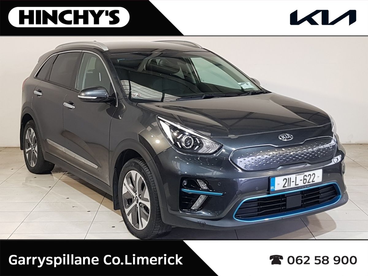 2021 Kia  64KW Battery   0% Finance available + Free Home Charger