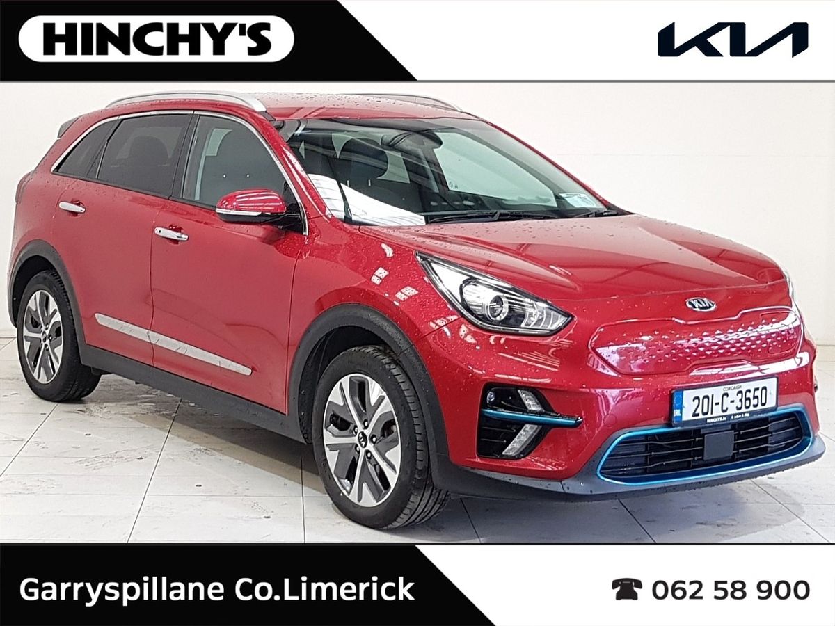 2020 Kia 64kw Battery 455km Range 0% Finance available + Free Home Charger